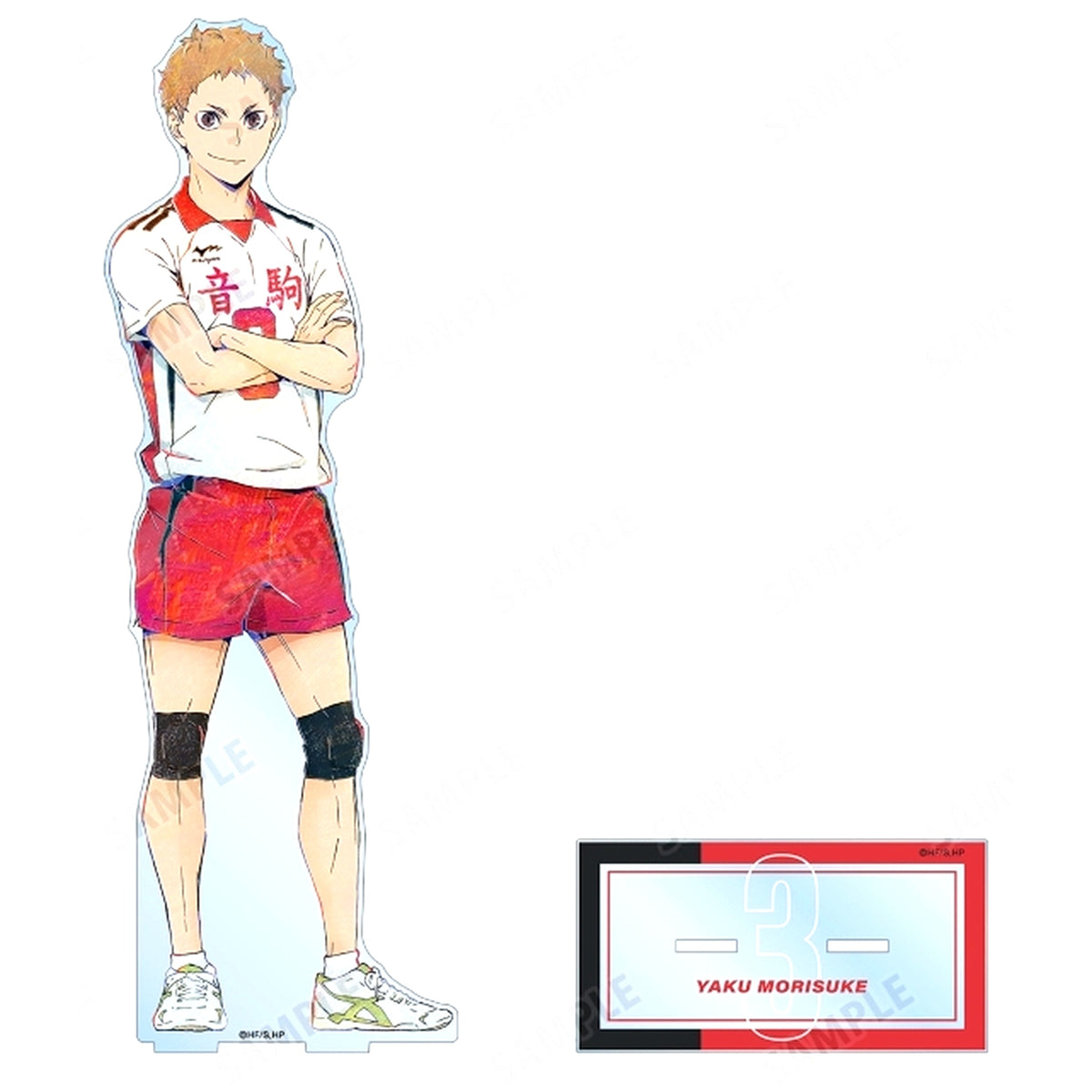 Morisuke Yaku Haikyu!! Ani-Art 6th Extra Large Acrylic Stand [USED]