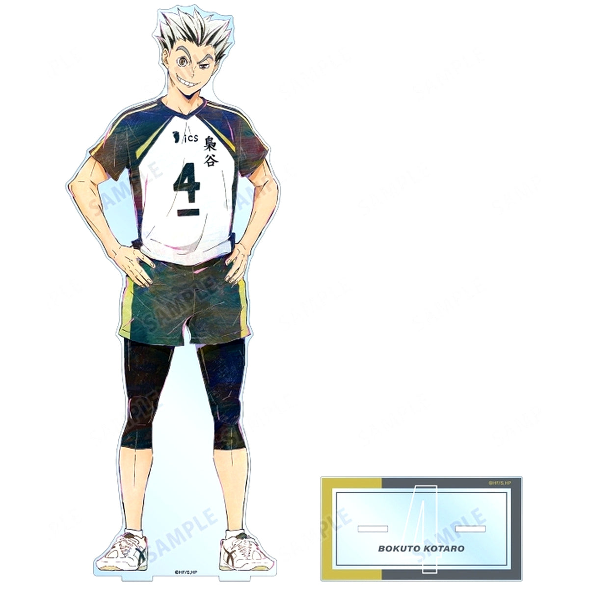 Kotaro Bokuto Haikyu!! Ani-Art Vol. 6 Oversized Acrylic Stand [USED]