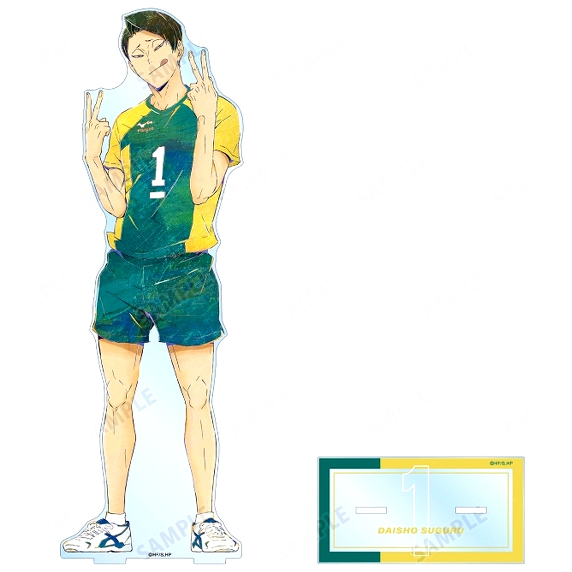 Suguru Daisho Ani-Art Vol. 6 Extra Large Acrylic Stand Haikyu!! [USED]