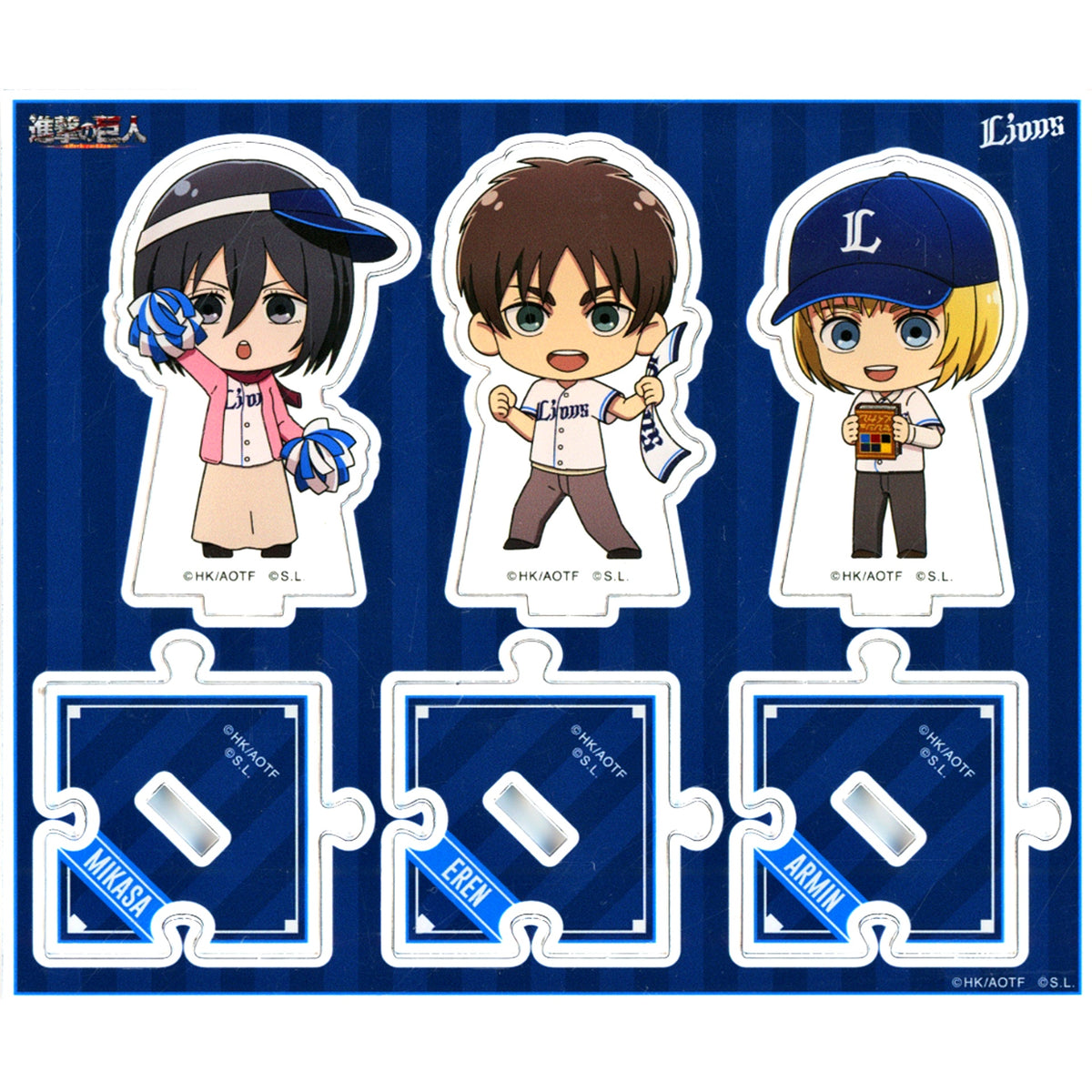 Mini Character Eren Mikasa Armin Attack on Titan x Pacific League 6 Teams Collabo 2024 Saitama Seibu Lions Connecting Acrylic Stand [USED]