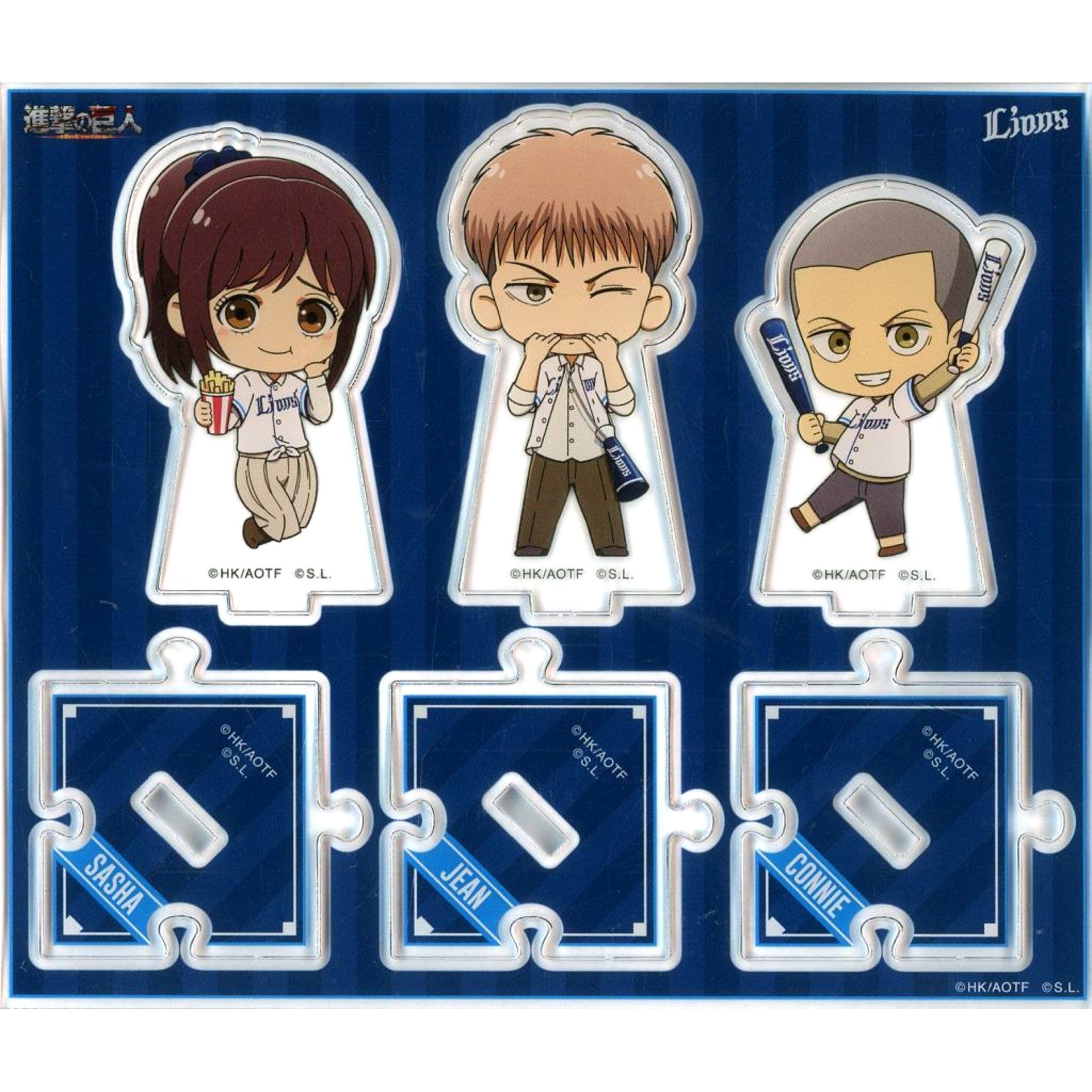 Chibi Jean Sasha Connie Attack on Titan x Pacific League 6 Teams Collab 2024 Saitama Seibu Lions Connecting Acrylic Stand [USED]