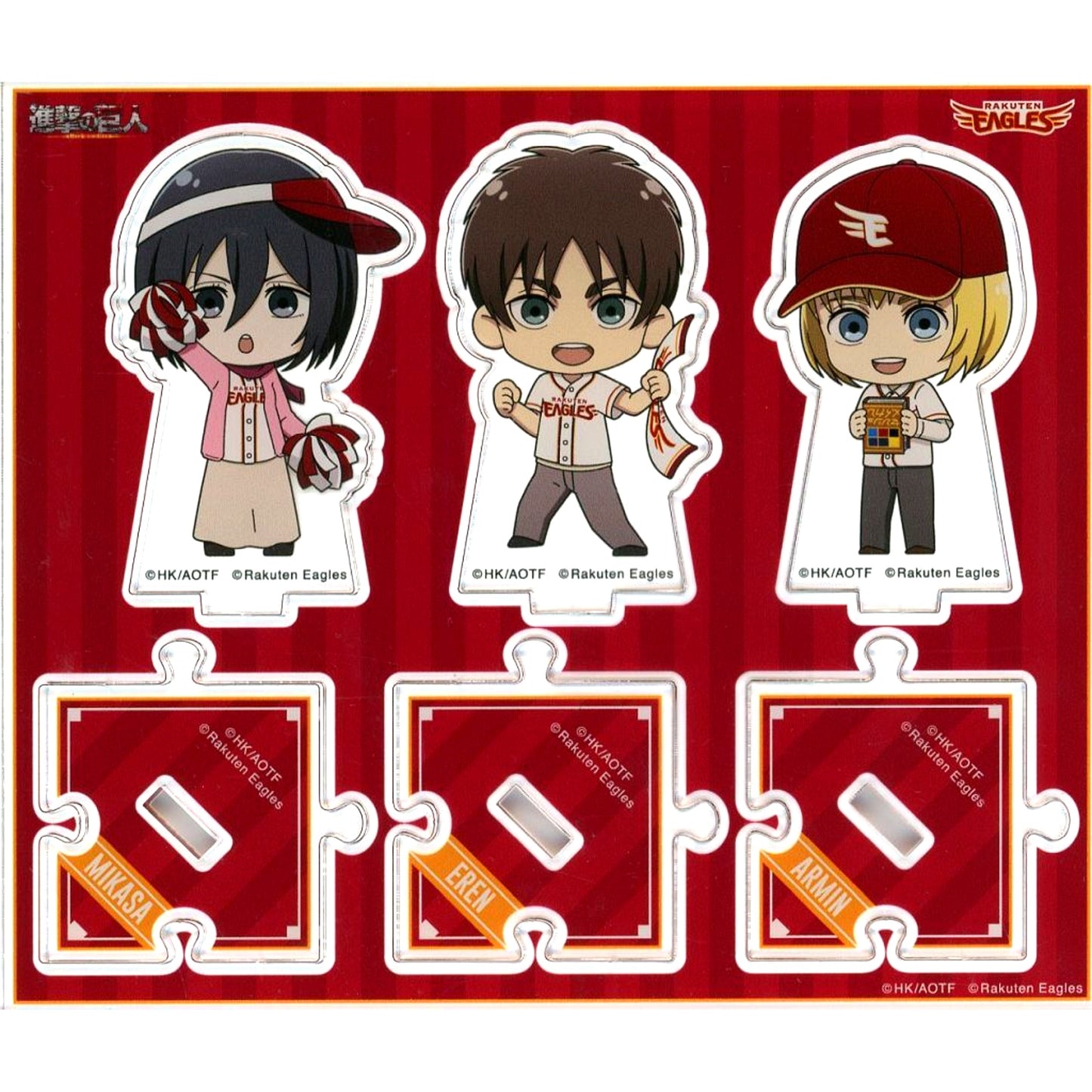 Mini Character Eren, Mikasa, Armin Tohoku Rakuten Golden Eagles Connecting Acrylic Stand Attack on Titan x Pacific League 6 Teams Collabo 2024 [USED]