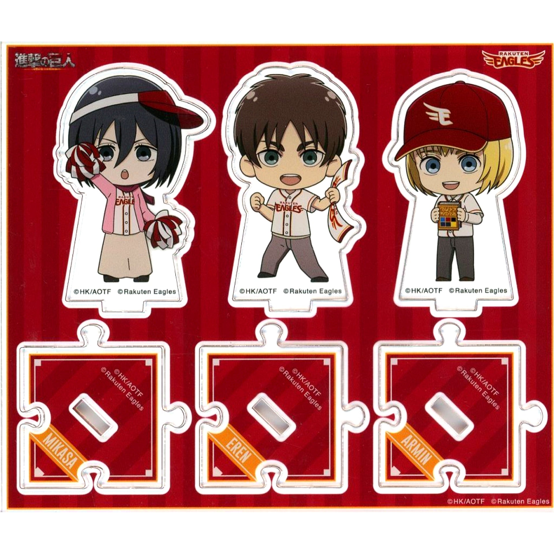 Mini Character Eren, Mikasa, Armin Tohoku Rakuten Golden Eagles Connecting Acrylic Stand Attack on Titan x Pacific League 6 Teams Collabo 2024 [USED]