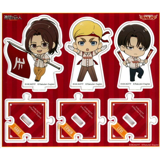Mini Character Levi, Hange, Erwin Tohoku Rakuten Golden Eagles Connecting Acrylic Stand Attack on Titan x Pacific League 6 Teams Collabo 2024 [USED]
