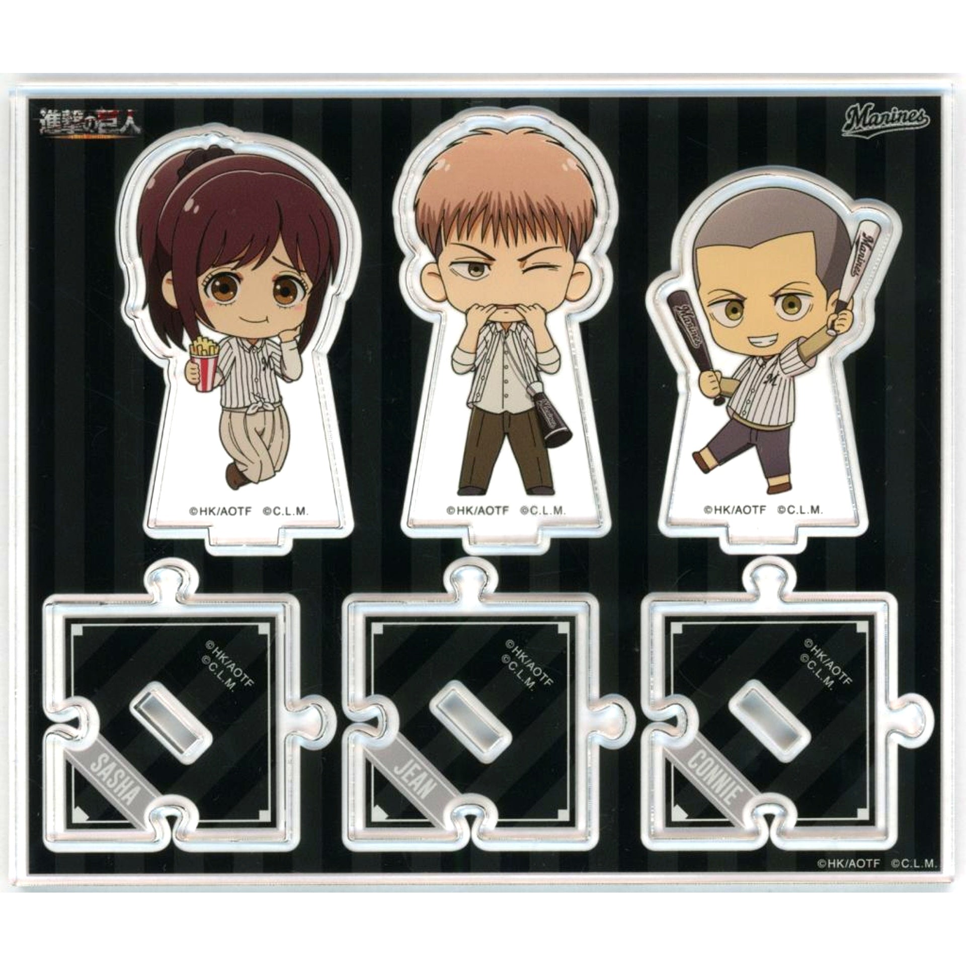 Mini Character Jean, Sasha, Connie Chiba Lotte Marines Connecting Acrylic Stand Attack on Titan x Pacific League 6 Teams Collabo 2024 [USED]