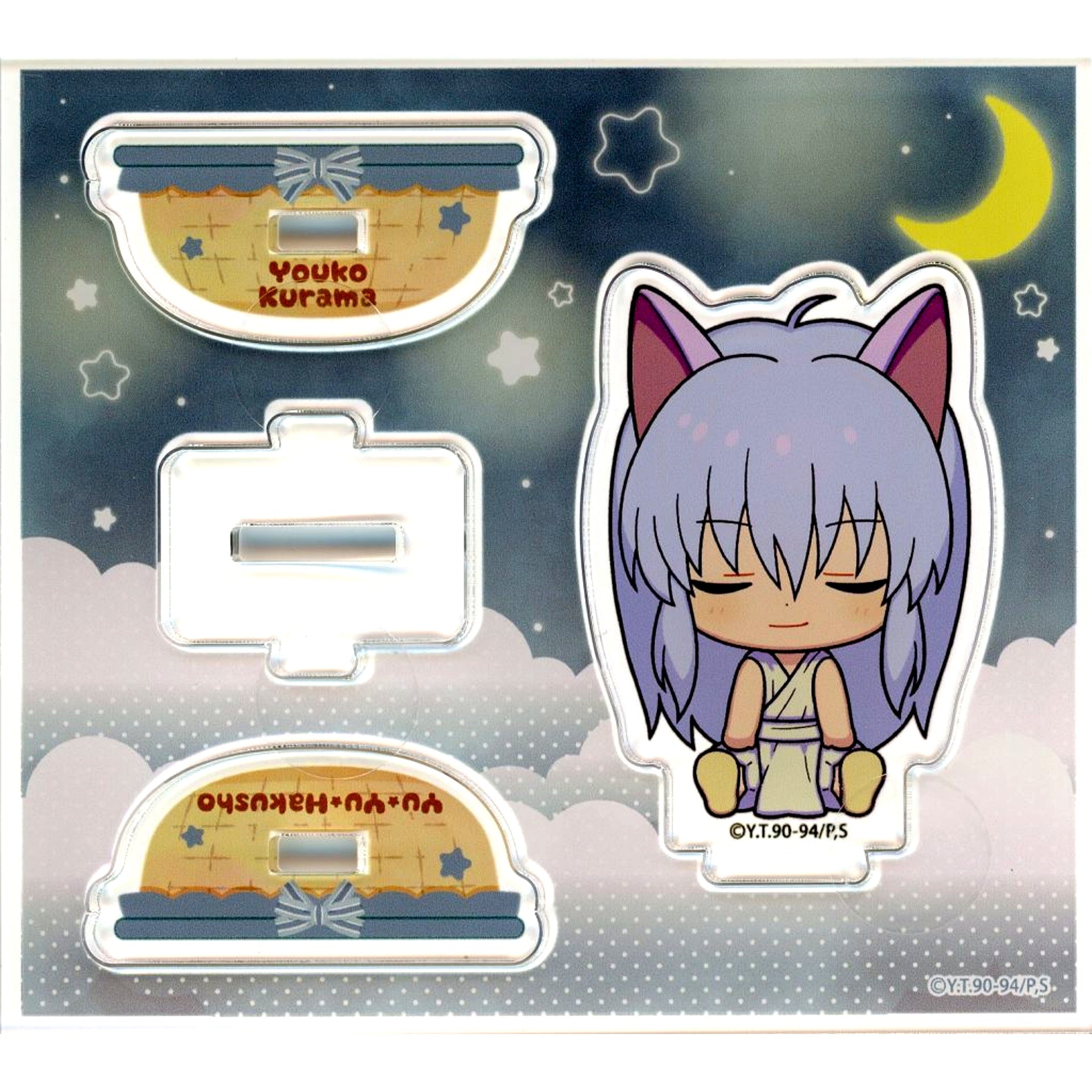 Yoko Kurama Yu Yu Hakusho Goodnight Series Cradle Acrylic Stand [USED]