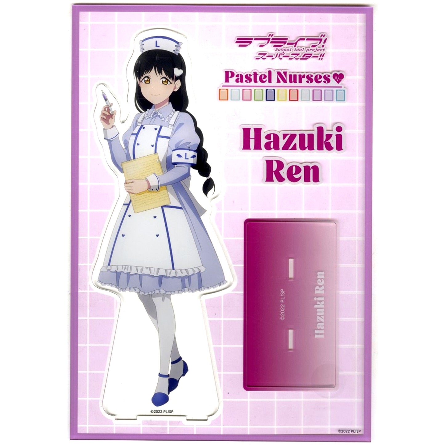 Ren Hazuki Pastel Nurses BIG Acrylic Stand Love Live! Superstar!! Pastel Nurses Goods Fair in Hands [USED]