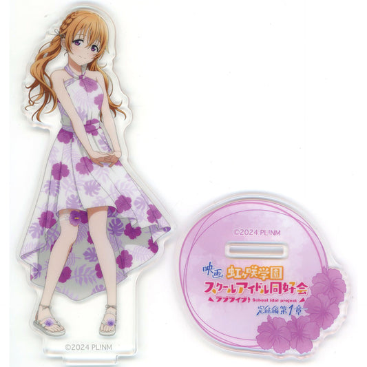 Kanata Konoe Acrylic Stand Kariyushi Ver. Movie Love Live! Nijigasaki High School Idol Club Final Chapter Part 1 PremiumShop [USED]
