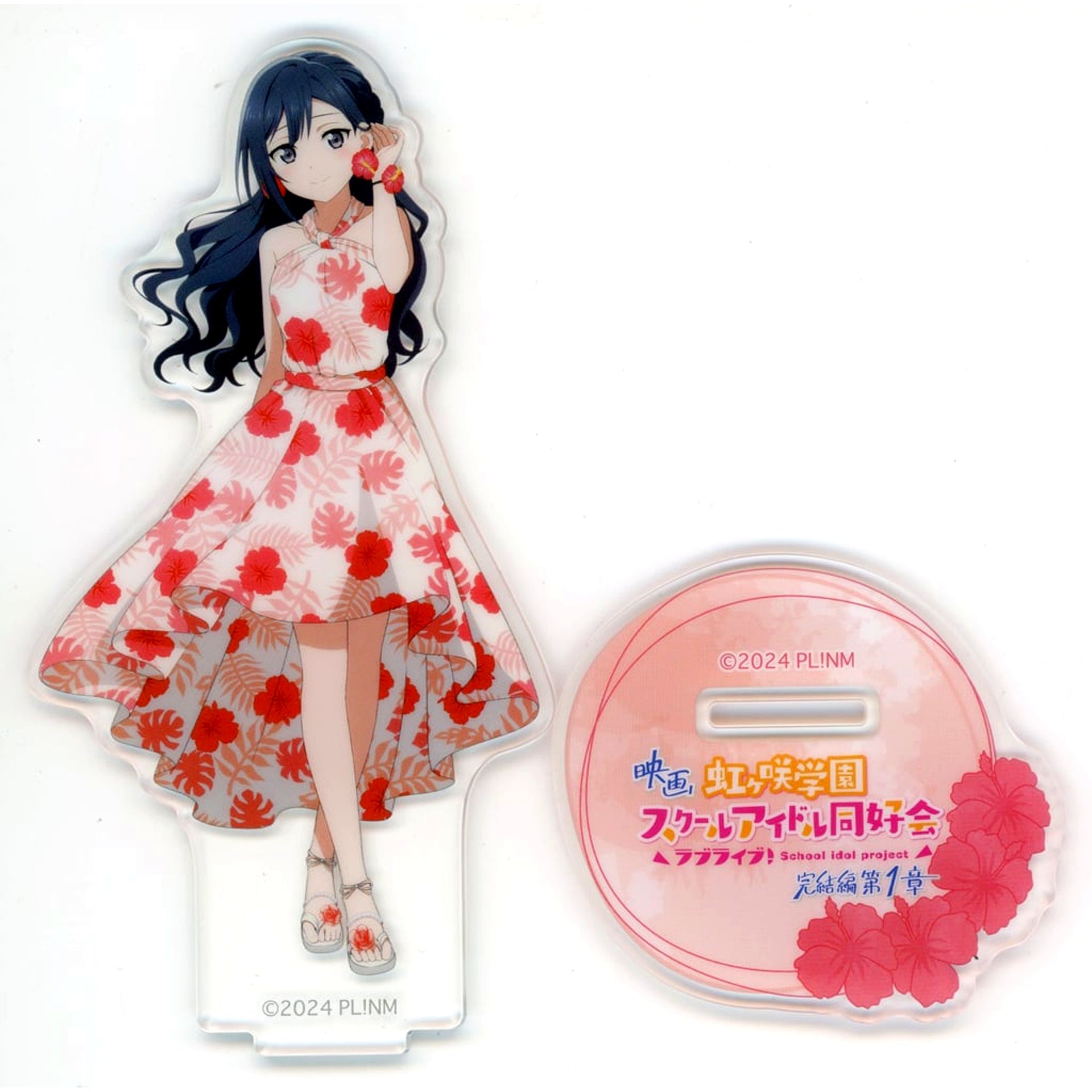 Setsuna Yuki Acrylic Stand Kariyushi Ver. Movie Love Live! Nijigasaki High School Idol Club Final Chapter Part 1 PremiumShop [USED]