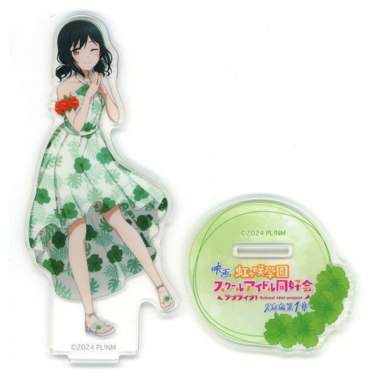 Shioriko Mifune Acrylic Stand Kariyushi Ver. Movie Love Live! Nijigasaki High School Idol Club Final Chapter Part 1 PremiumShop [USED]