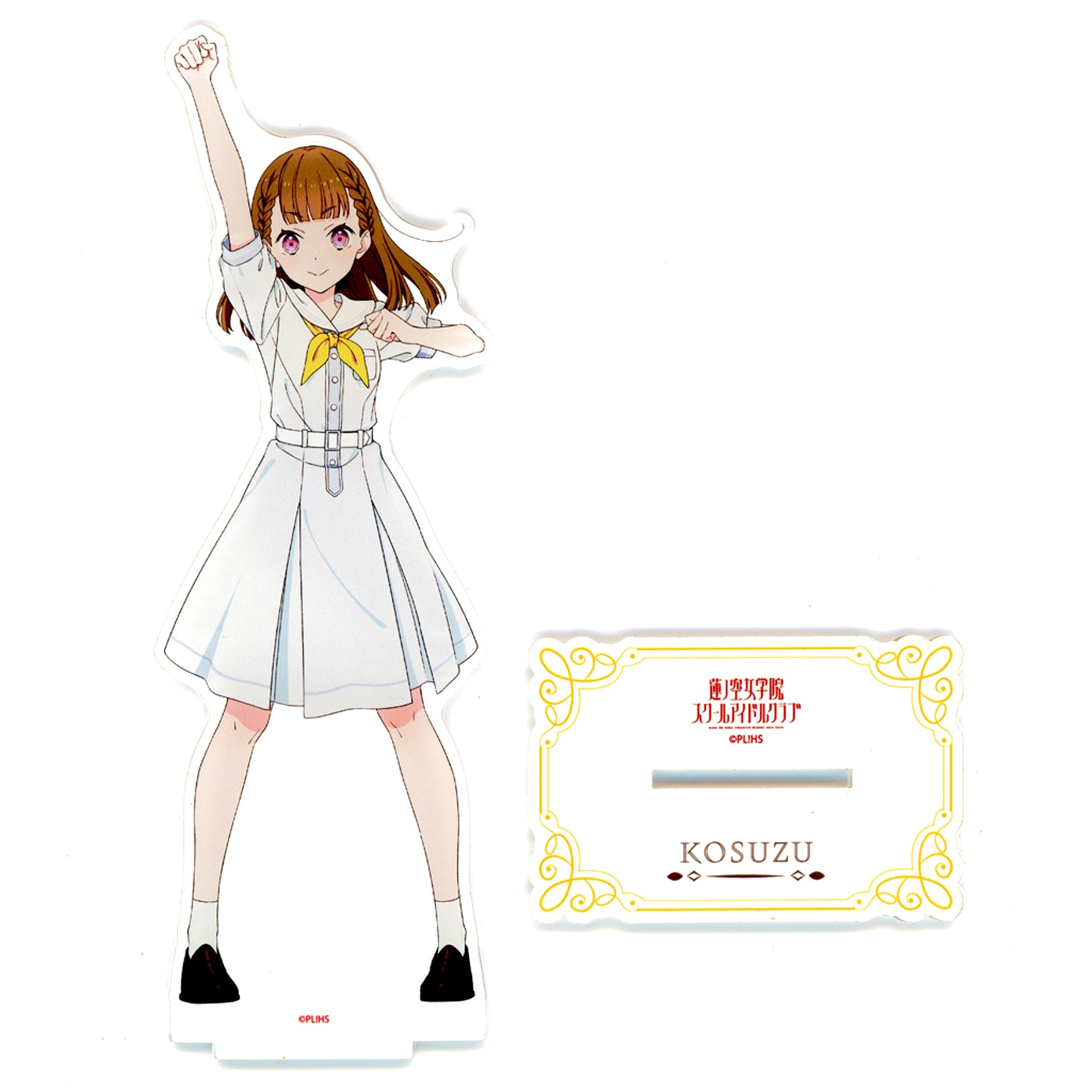 Kosuzu Tostumachi Summer Uniform Ver. Big Acrylic Stand Love Live! Hasunosora Girls' High School Idol Club Summer is Not Over Yet Fair [USED]
