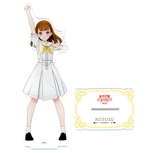 Kosuzu Tostumachi Summer Uniform Ver. Big Acrylic Stand Love Live! Hasunosora Girls' High School Idol Club Summer is Not Over Yet Fair [USED]