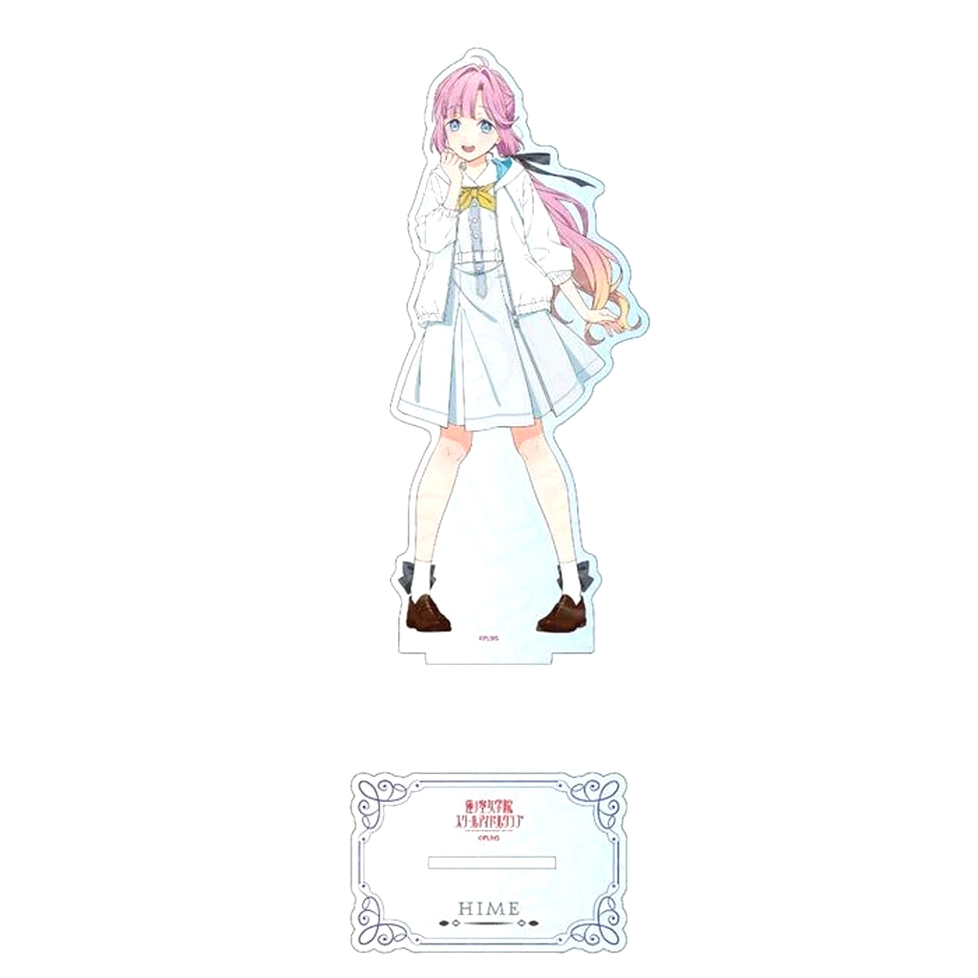 Hime Anyoji Summer Uniform Ver. Love Live! Hasunosora Girls' High School Idol Club Summer is Not Over Yet Fair Large Acrylic Stand [USED]