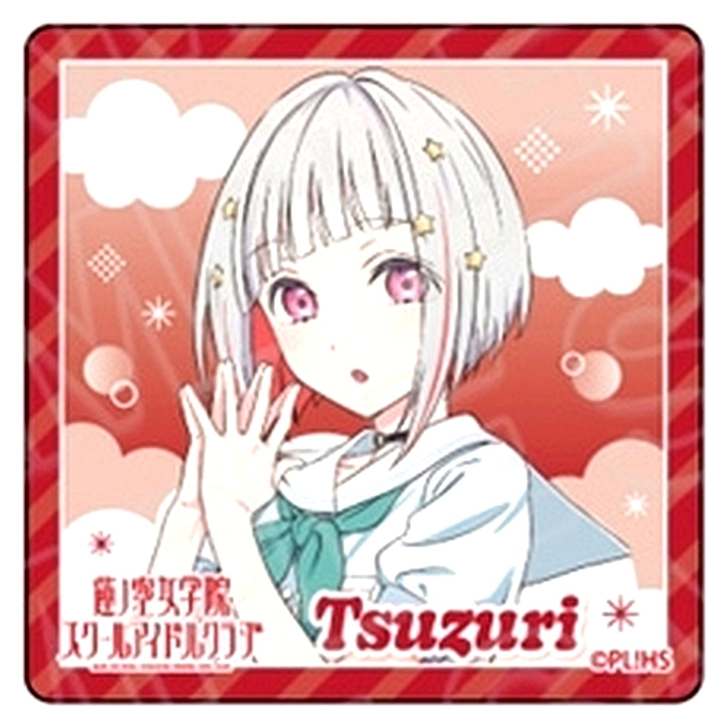Tsuzuri Yugiri Acrylic Block Summer Uniform Ver. Love Live! Hasunosora Girls' High School Idol Club Summer is Not Over Yet Fair [USED]