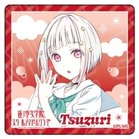 Tsuzuri Yugiri Acrylic Block Summer Uniform Ver. Love Live! Hasunosora Girls' High School Idol Club Summer is Not Over Yet Fair [USED]
