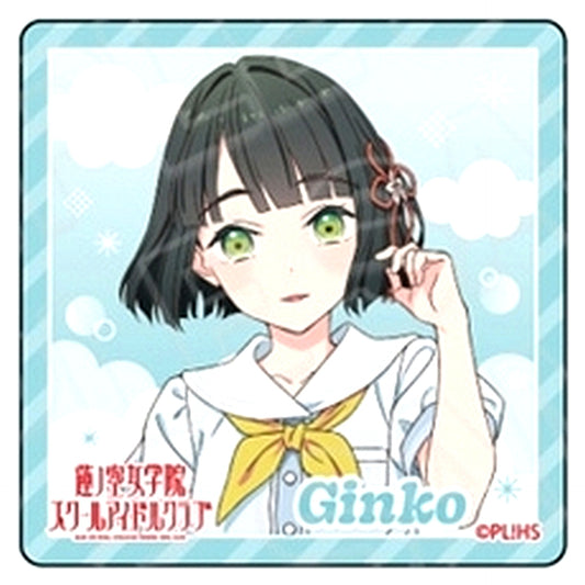Ginko Momose Acrylic Block Summer Uniform Ver. Love Live! Hasunosora Girls' High School Idol Club Summer is Still Not Over Fair [USED]
