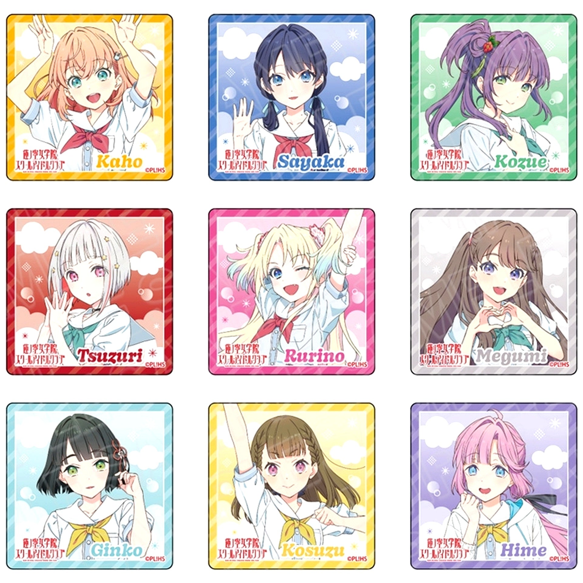 Set of 9 Summer Uniform Ver. Love Live! Hasunosora Girls' High School Idol Club Summer is Not Over Yet Fair Acrylic Block [USED]
