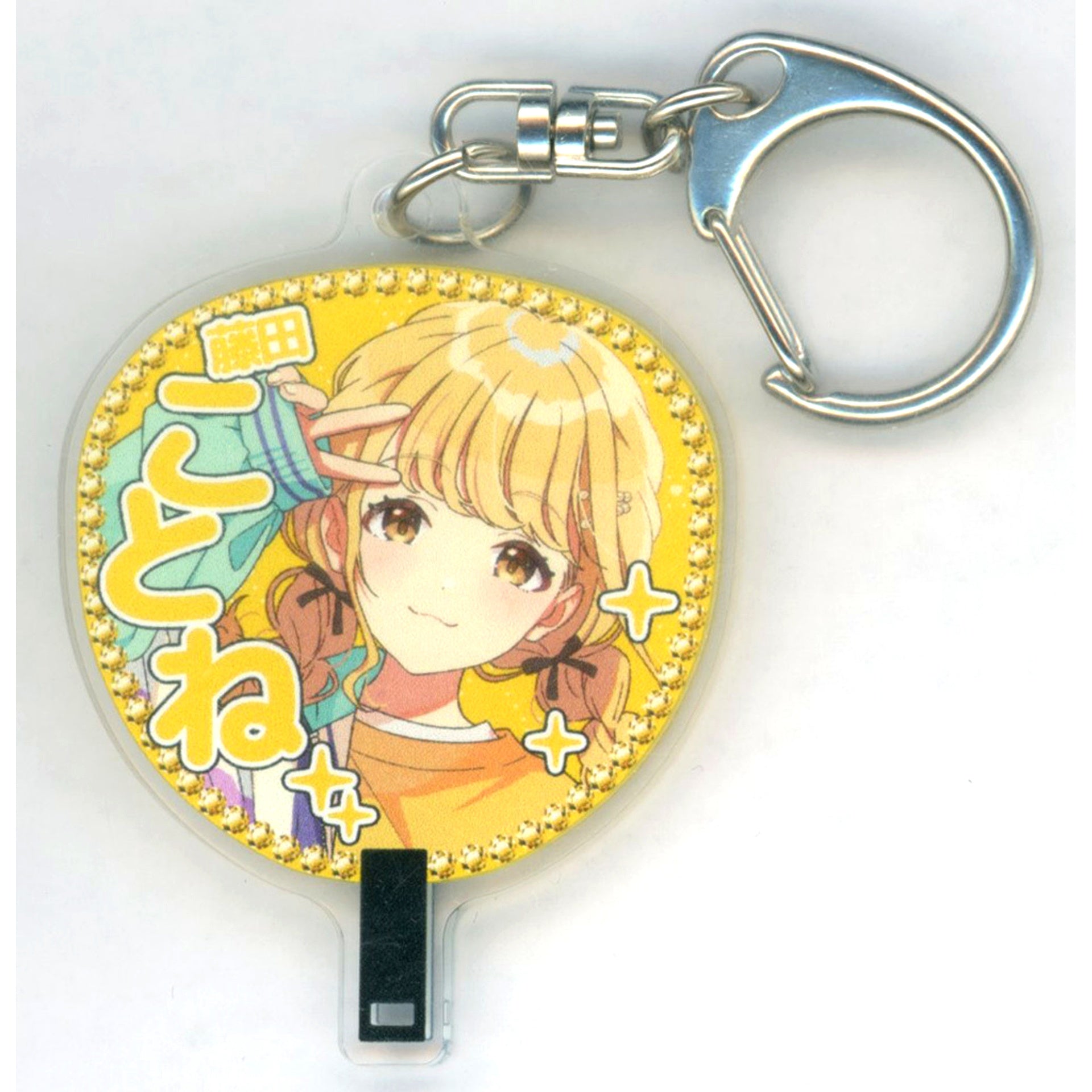 Kotone Fujita Gakuen Idolmaster Uchiwa Keychain TSUTAYA POP UP SHOP [USED]