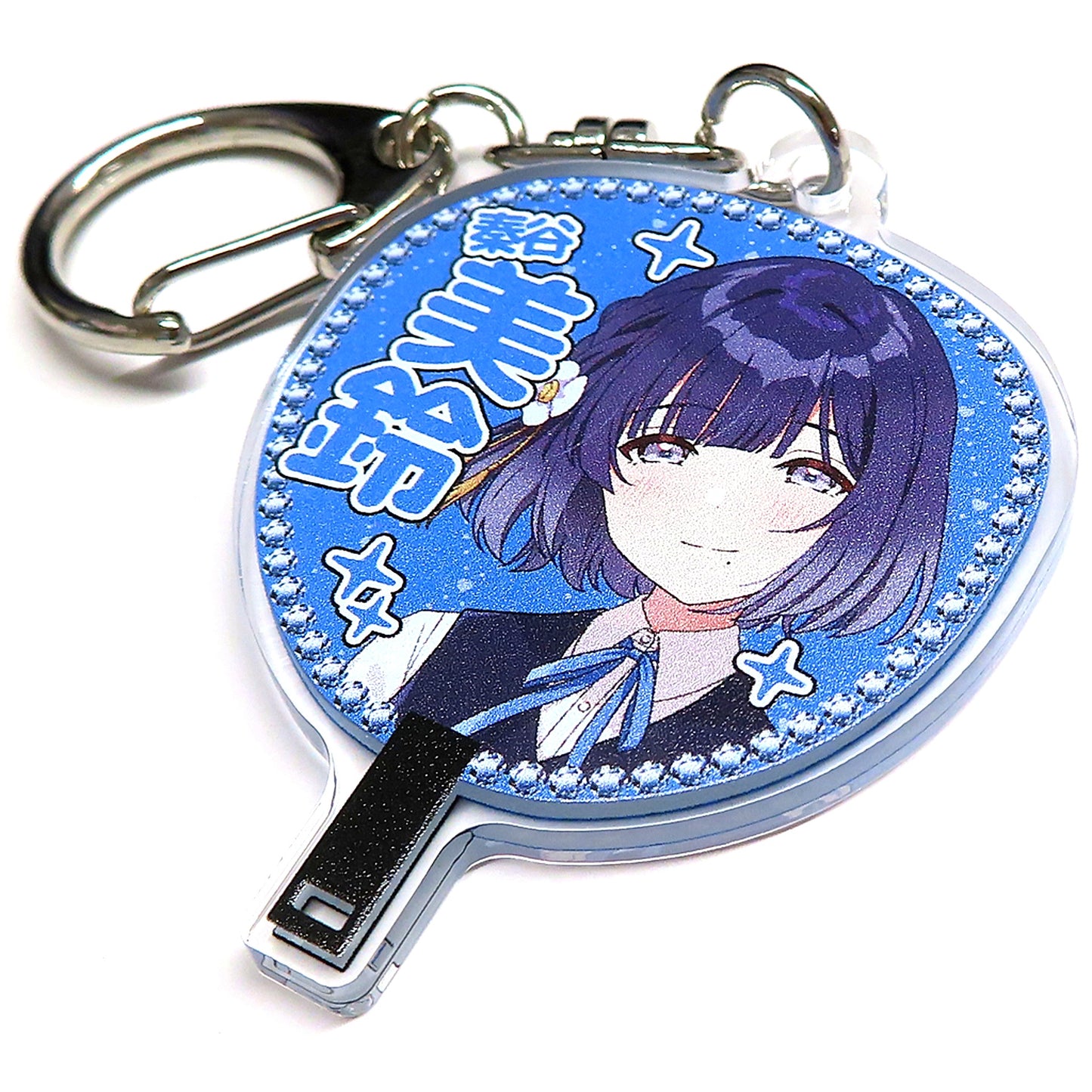 Misuzu Hataya Gakuen Idolmaster TSUTAYA POP UP SHOP Uchiwa Fan Keychain [USED]