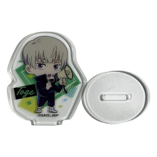 Jujutsu Kaisen Toge Inumaki Acrimini Acrylic Stand Acrylic Stands [USED]