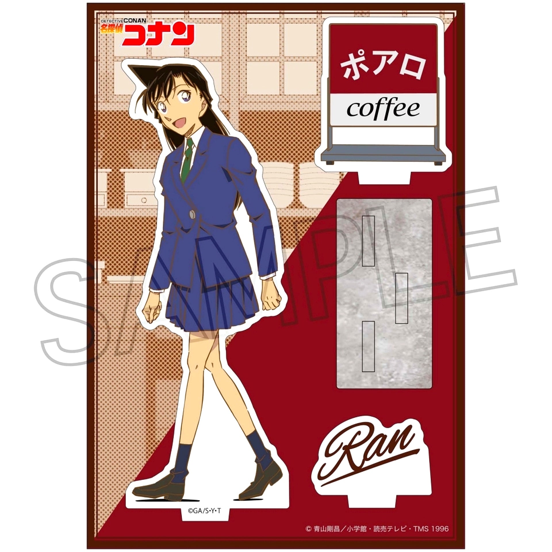 Ran Mouri Cafe Poirot Series Acrylic Stand 2024 Detective Conan [USED]