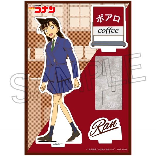 Ran Mouri Cafe Poirot Series Acrylic Stand 2024 Detective Conan [USED]