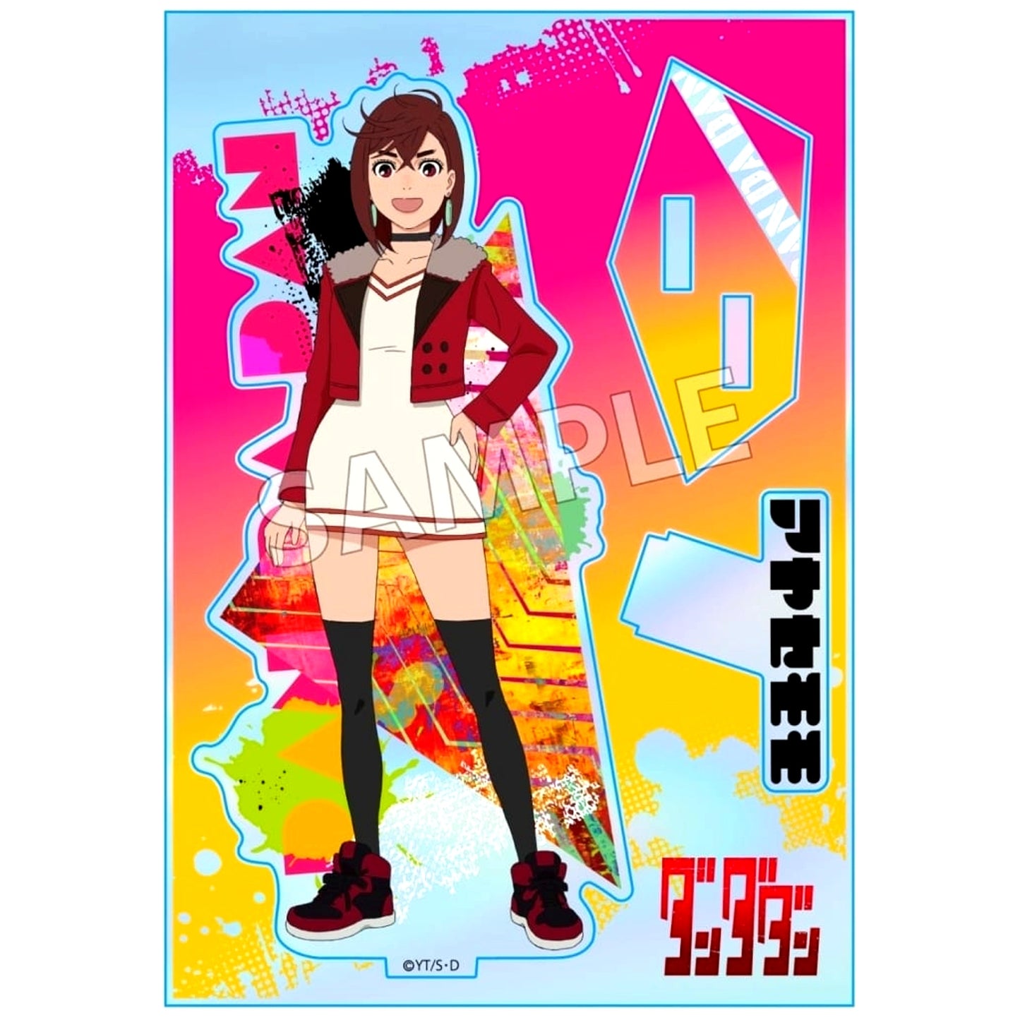 Dandadan Momo Ayase Aurora Acrylic Stand [USED]