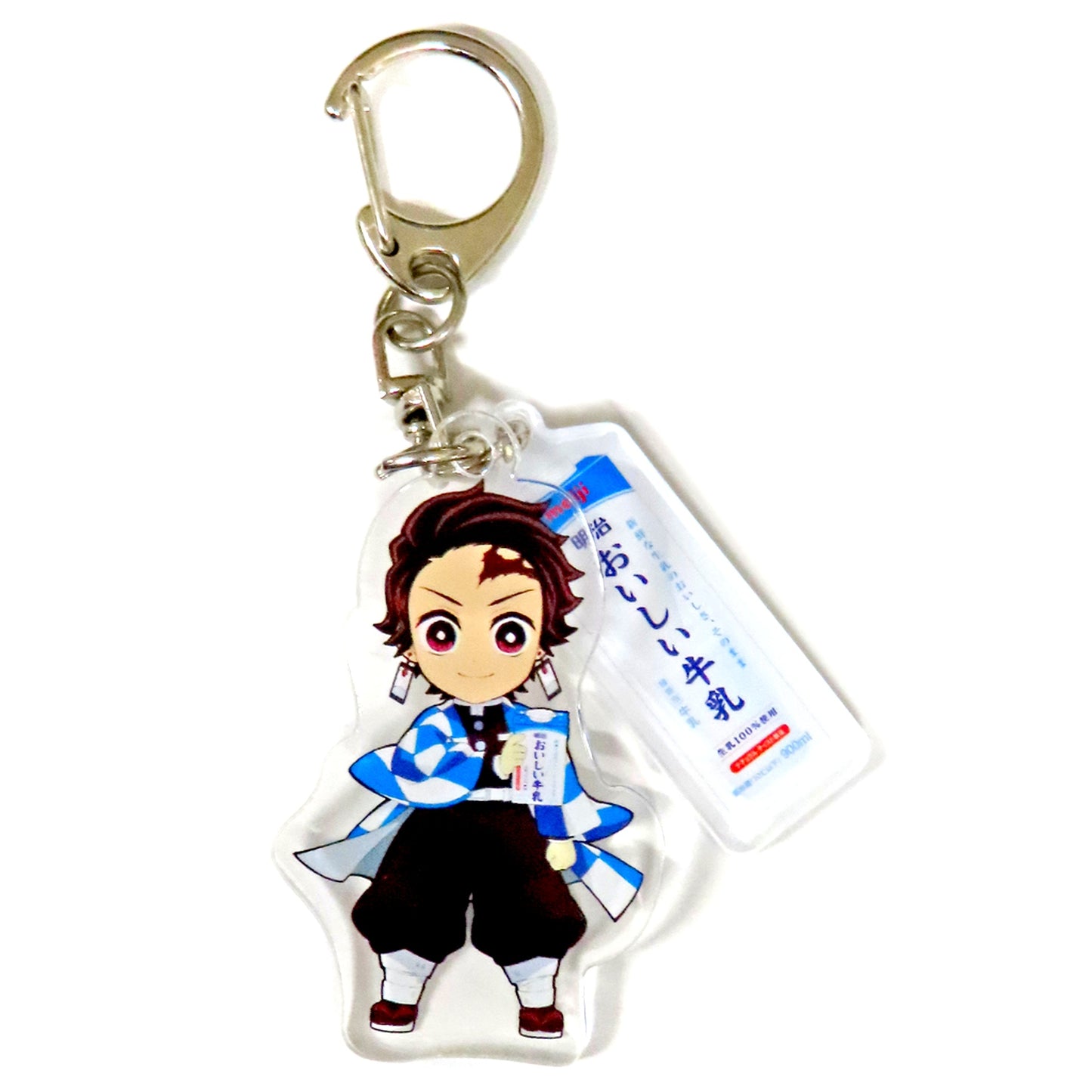 Tanjiro Kamado Demon Slayer Meiji Oishii Gyunyu Corps Vol 4 Acrylic Keychain W Chance Prize [USED]
