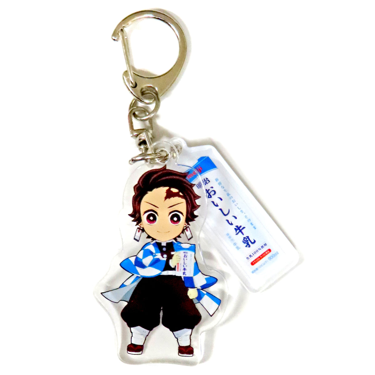 Tanjiro Kamado Demon Slayer Meiji Oishii Gyunyu Corps Vol 4 Acrylic Keychain W Chance Prize [USED]
