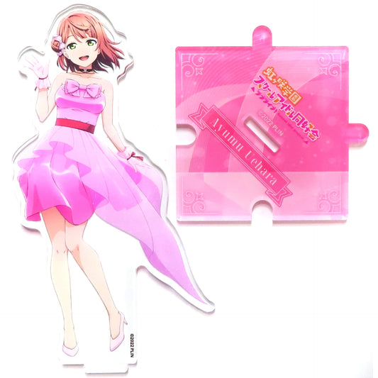 Ayumu Uehara B-2 Prize Tsunagaru Acrylic Figure Kujibikido Love Live! Nijigasaki High School Idol Club Online Kuji Ver. Love Live! Days 5th Anniv [USED]
