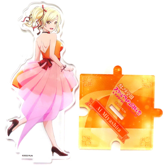 Ai Miyashita B-6 Prize Connecting Acrylic Figure Kujibikido Love Live! Nijigasaki High School Idol Club Online Kuji Ver. LoveLive! Days 5th Anniversary Nijigaku [USED]
