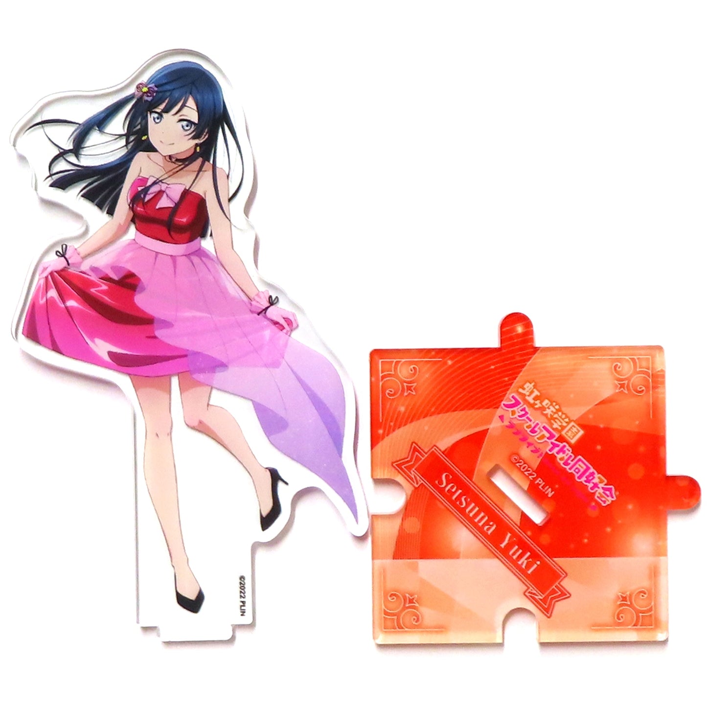 Setsuna Yuki B-8 Prize Connecting Acrylic Figure Kujibikido Love Live! Nijigasaki High School Idol Club Online Kuji Ver. LoveLive! Days 5th Anniversary Nijigaku [USED]