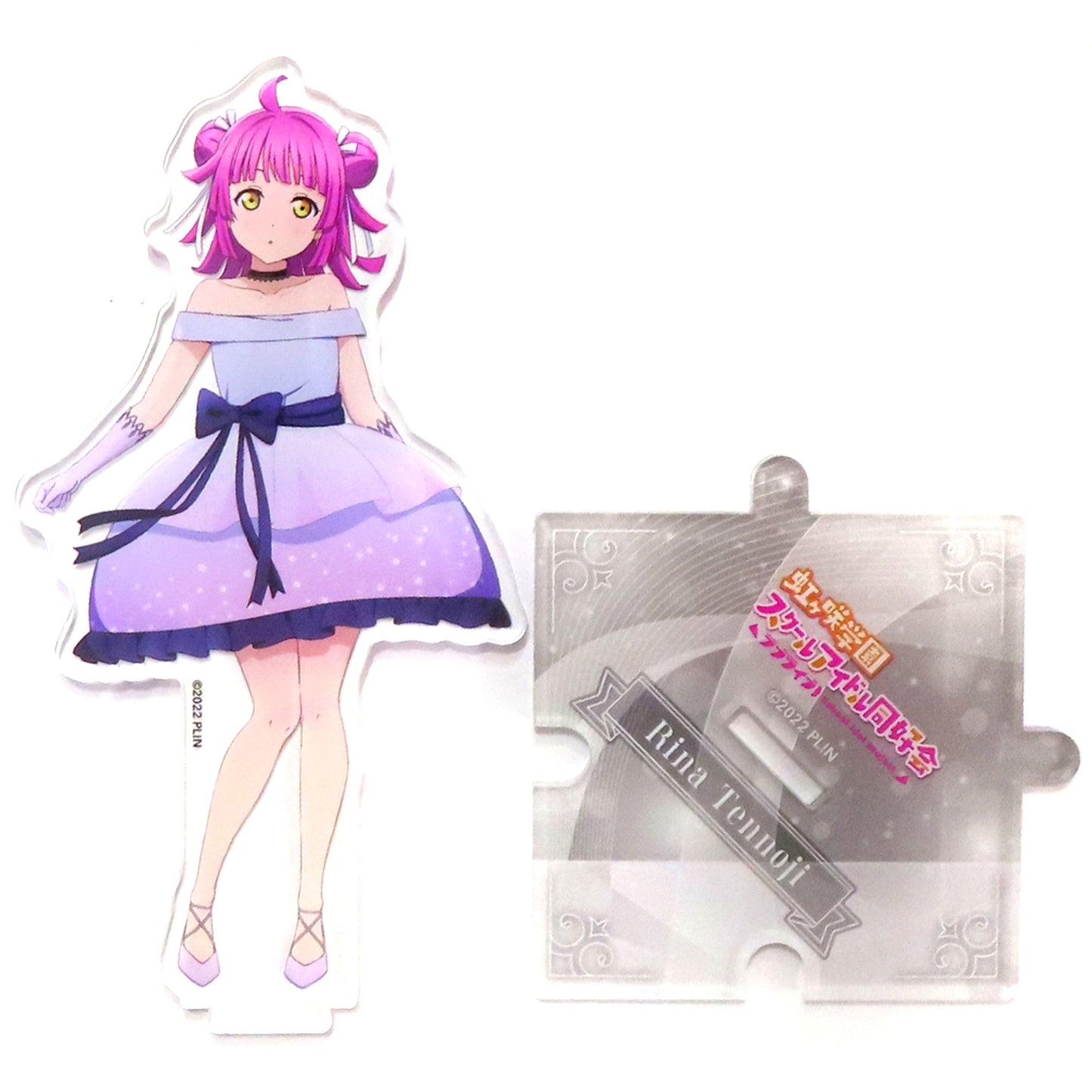 Rina Tennoji B-10 Prize Connecting Acrylic Figure Kujibikido Love Live! Nijigasaki High School Idol Club Online Kuji Ver. LoveLive! Days 5th Anniversary Nijigaku [USED]