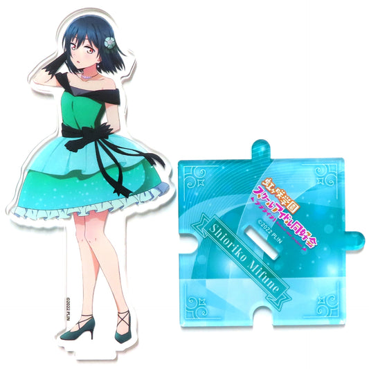 Shioriko Mifune B-11 Prize Connecting Acrylic Figure Kujibikido Love Live! Nijigasaki High School Idol Club Online Kuji Ver. LoveLive!Days 5th Anniv [USED]
