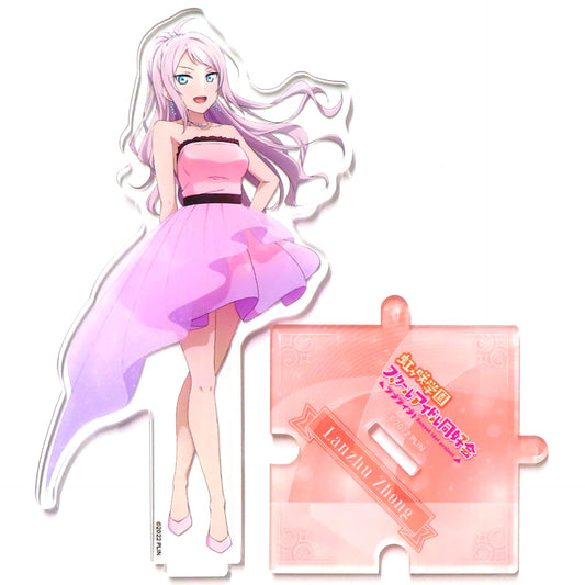 Lanzhu Zhong B-13 Prize Connecting Acrylic Figure Kujibikido Love Live! Nijigasaki High School Idol Club Online Kuji Ver. LoveLive!Days 5th Anniv [USED]