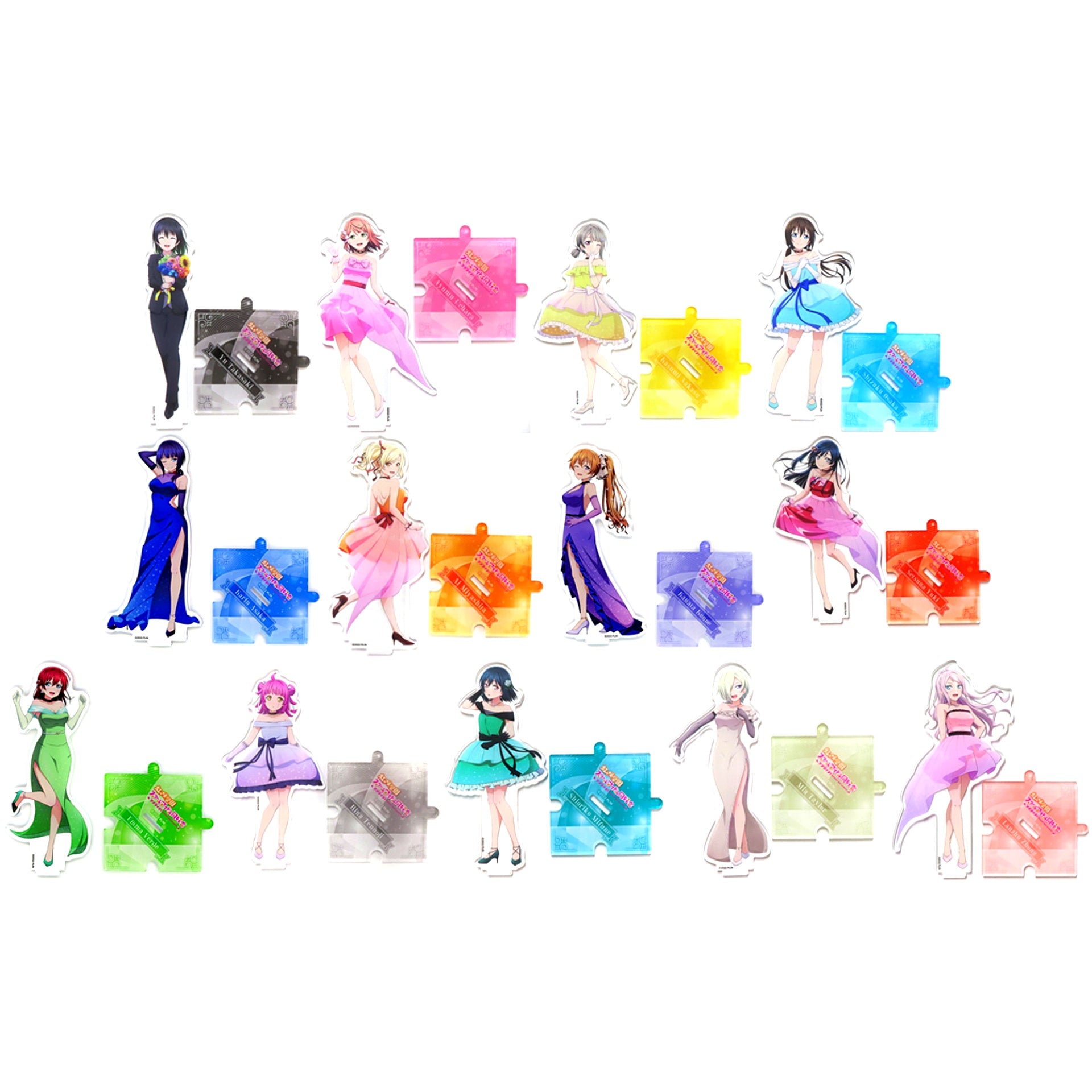 Set of 13 B Prize Love Live! Nijigasaki High School Idol Club Kujibikido Online Kuji Ver. LoveLive! Days 5th Anniversary Nijigaku Connecting Acrylic Figure [USED]