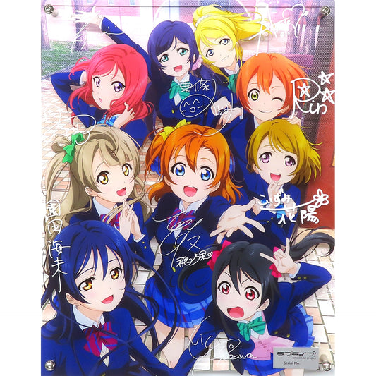 TV Anime Season 1 Key Visual Layered Graph Love Live! [USED]