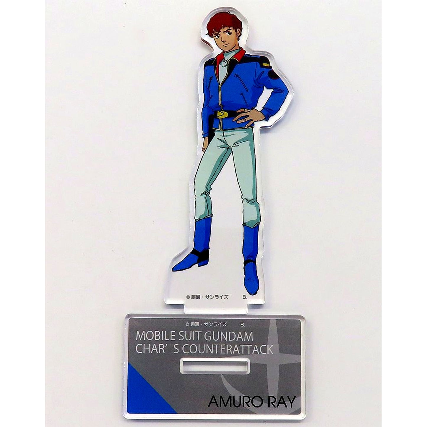 Amuro Ray Mobile Suit Gundam Char's Counterattack Standard Size Acrylic Stand [USED]