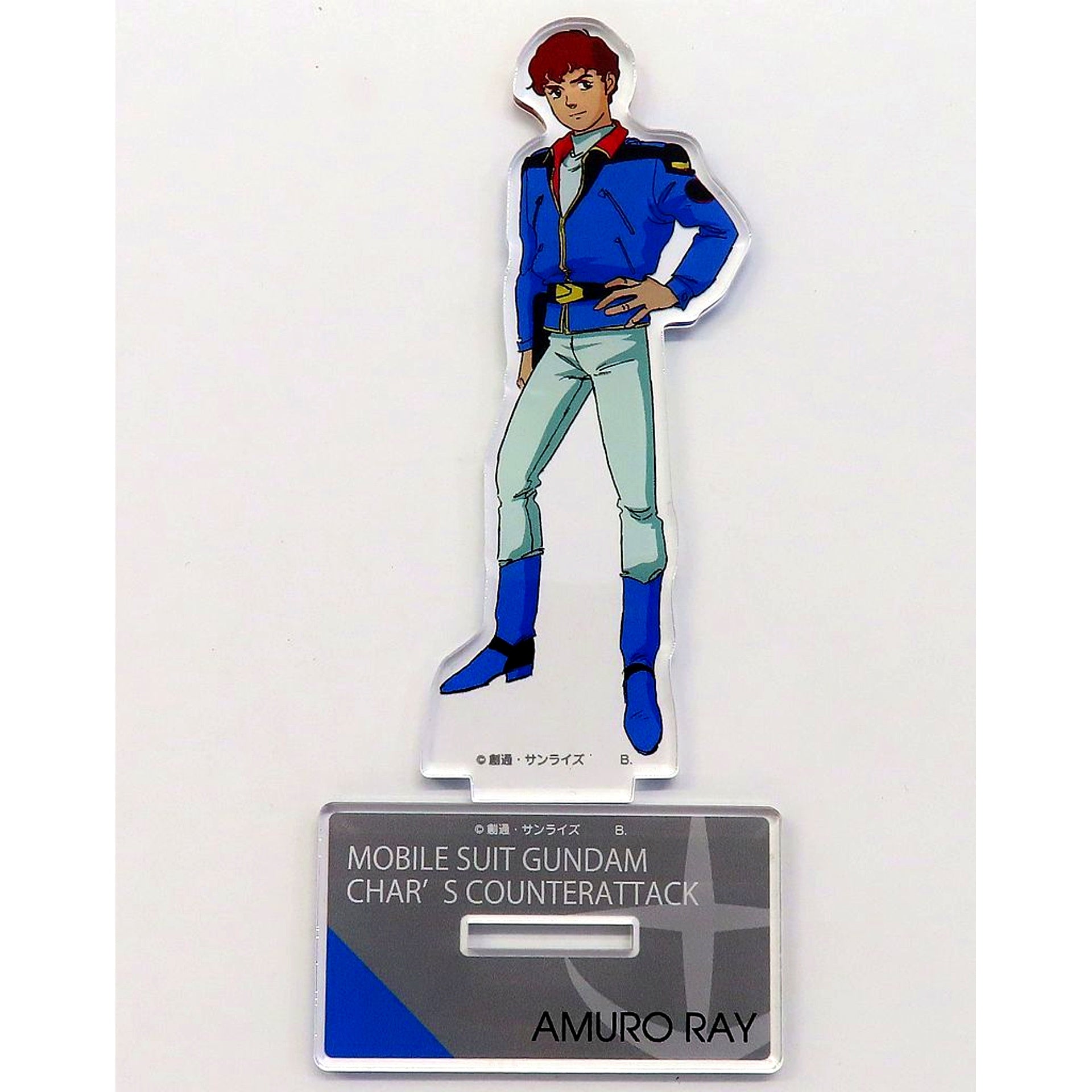 Amuro Ray Mobile Suit Gundam Char's Counterattack Standard Size Acrylic Stand [USED]