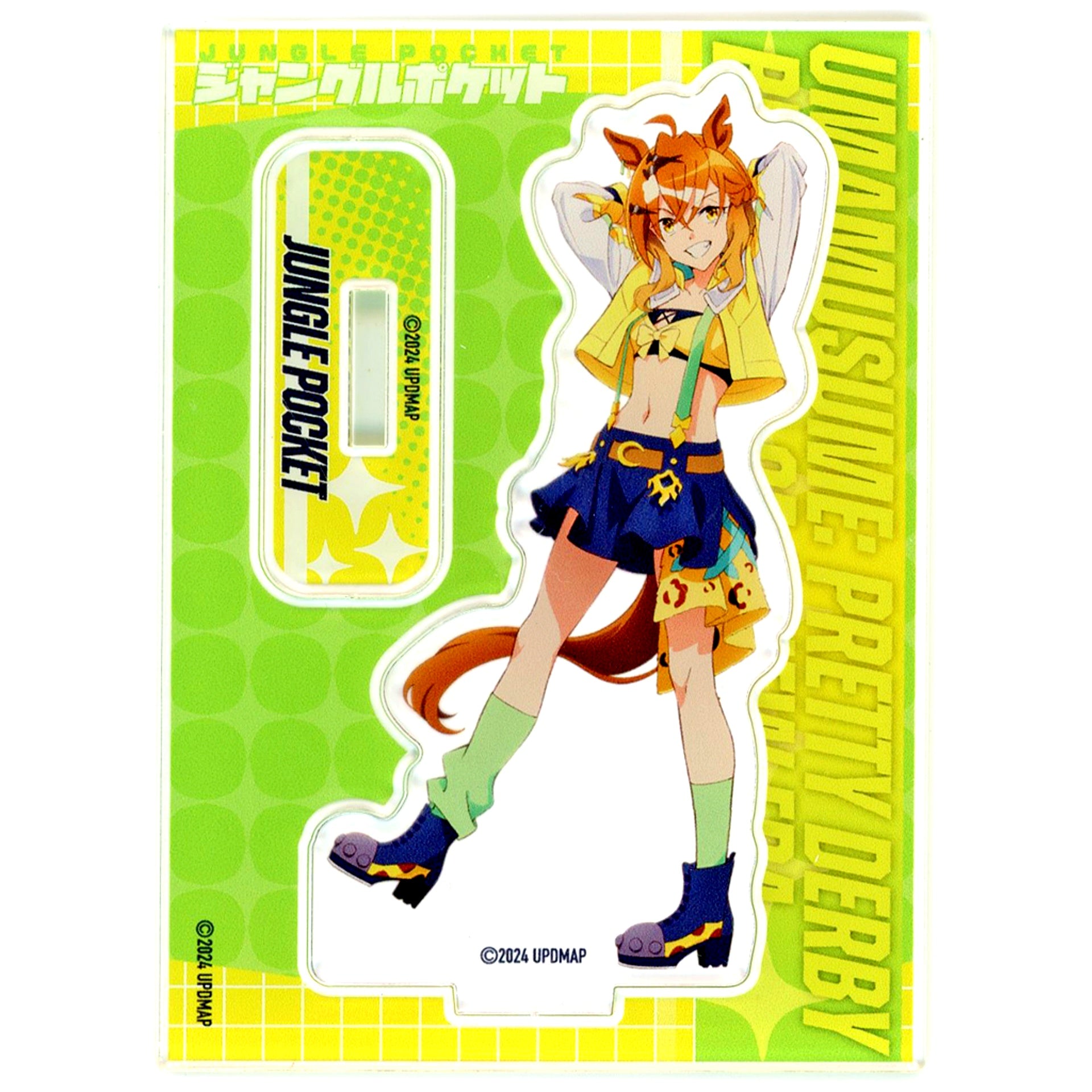 Jungle Pocket Uma Musume Pretty Derby the Movie Beginning of a New Era Acrylic Stand [USED]