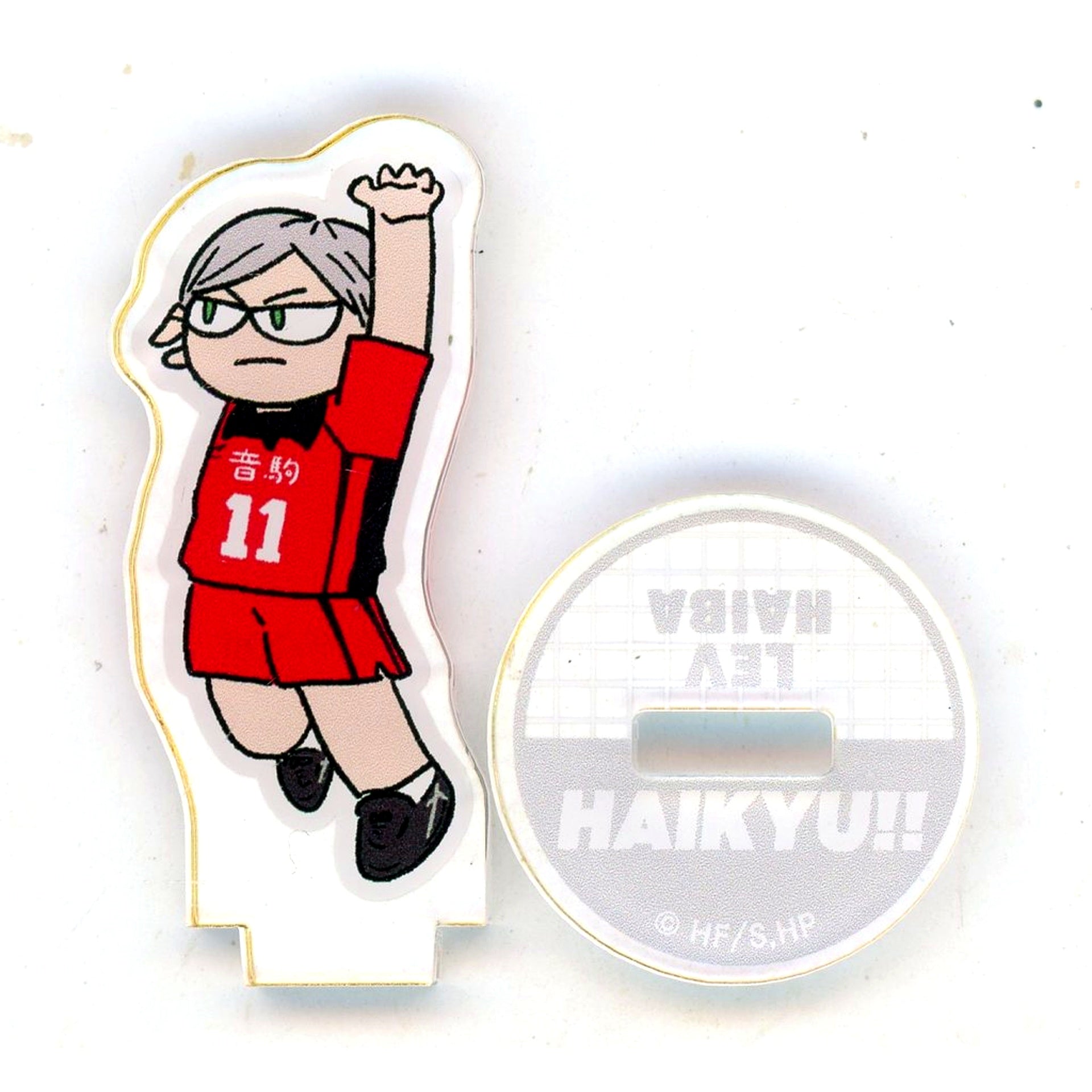 Lev Haiba Haikyu!! Jirori Trading Mini Acrylic Stand Match Ver. Nekoma High School [USED]