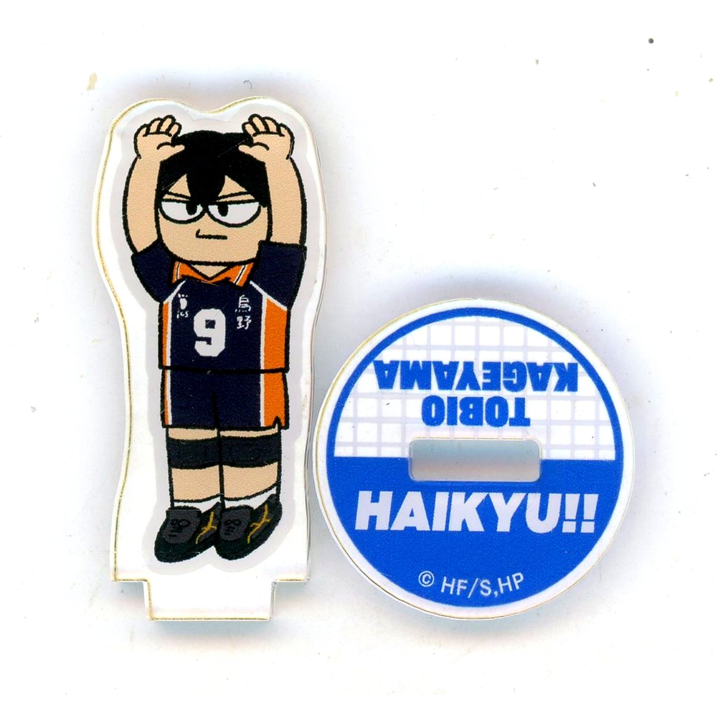 Tobio Kageyama Haikyu!! Jirori Trading Mini Acrylic Stand Match Ver. Karasuno High School [USED]