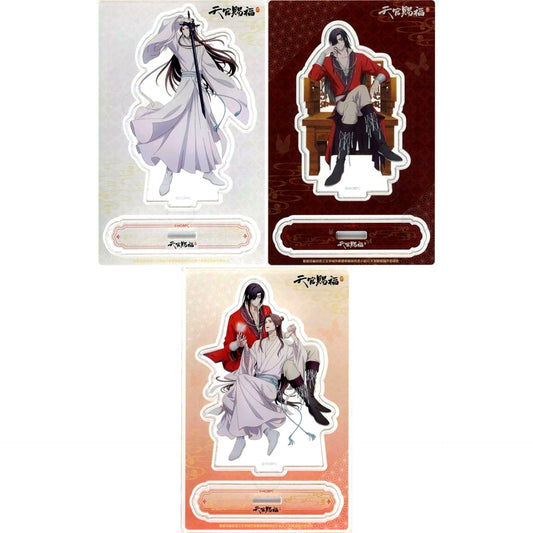 Set of 3 B Prize Acrylic Stand Figure Heaven Official's Blessing 2 Kujibikido Online Kuji [USED]