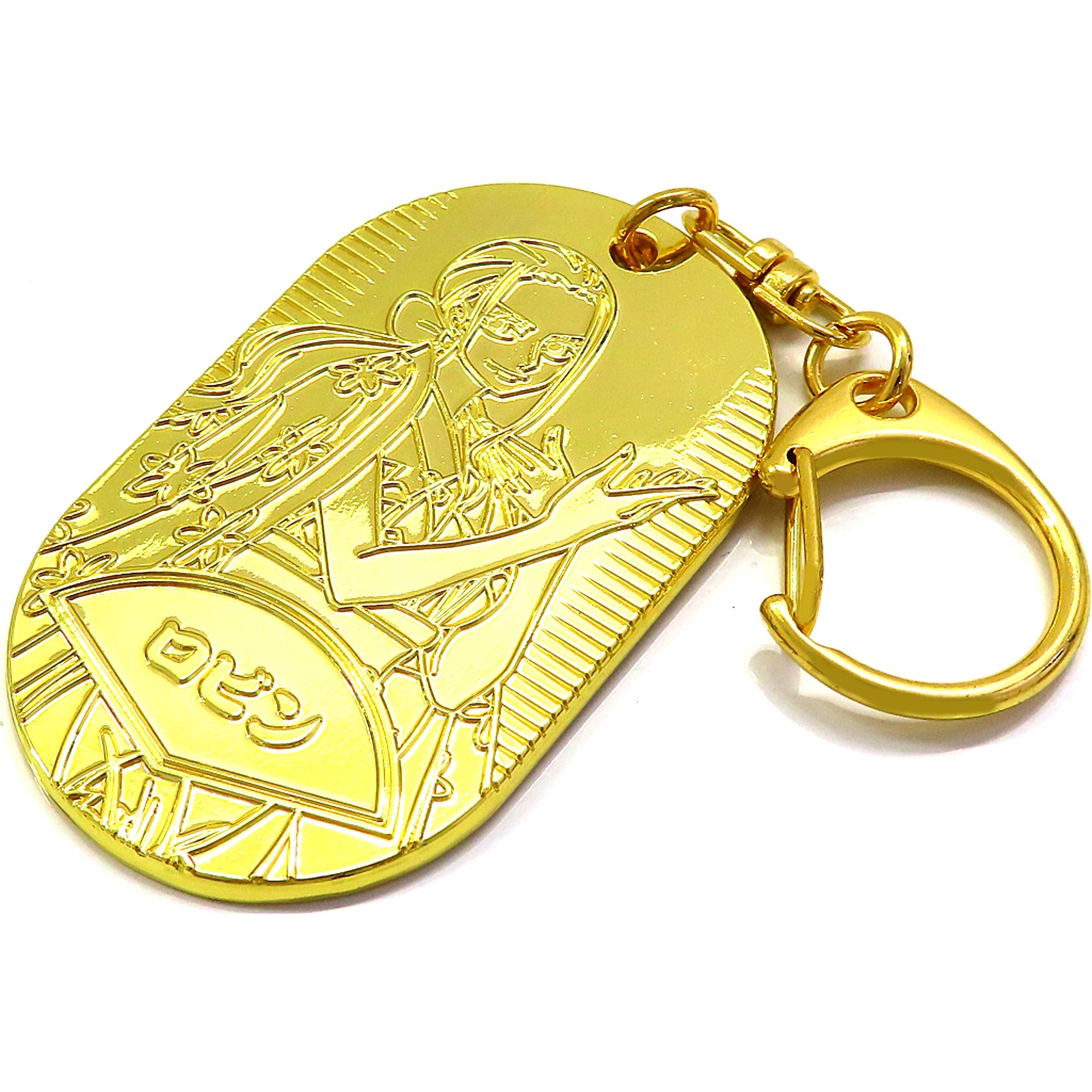 Nico Robin One Piece Emotion Wano Country Oval Keychain Collection [USED]