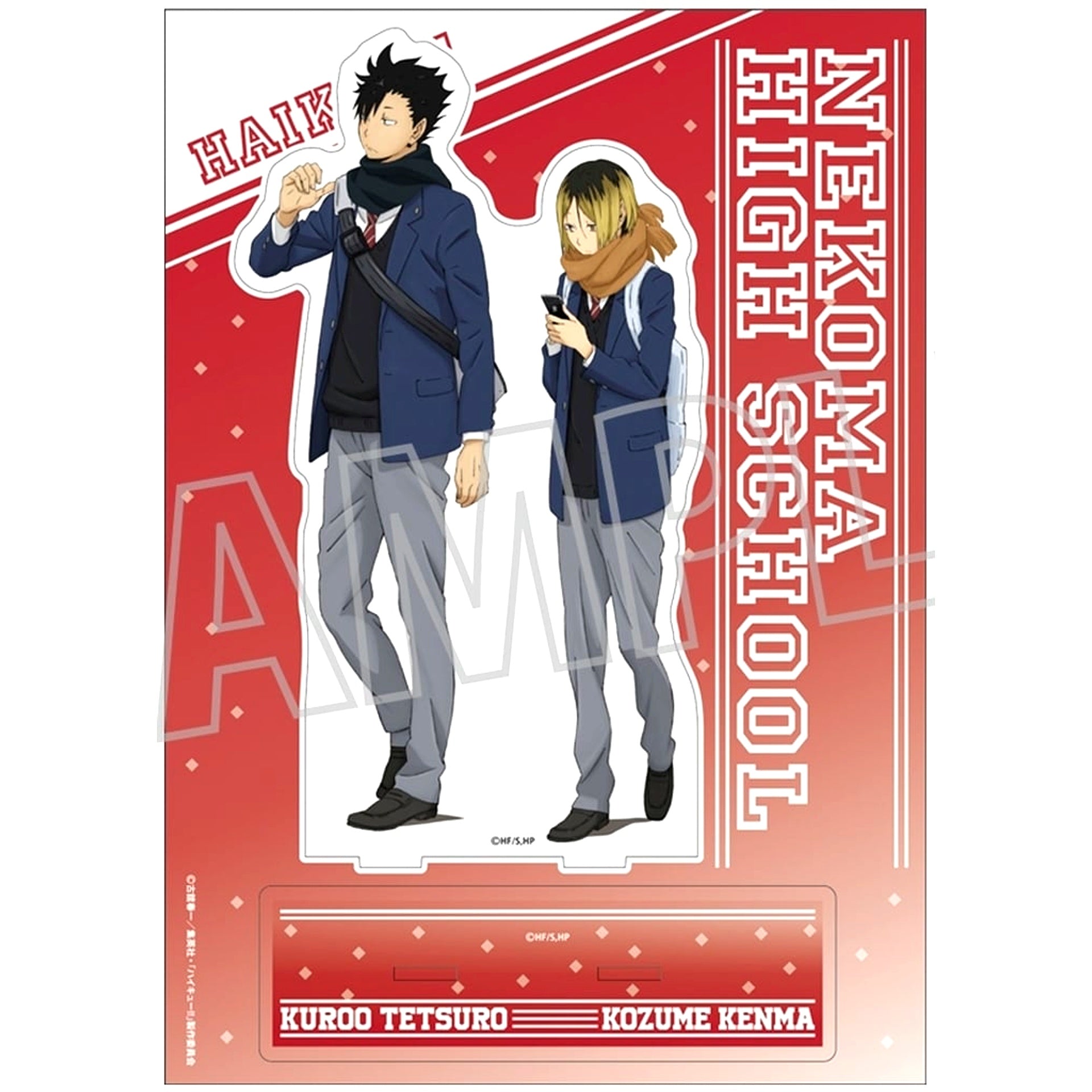 Tetsuro Kuroo & Kenma Kozume Acrylic Stand Haikyu!! [USED]