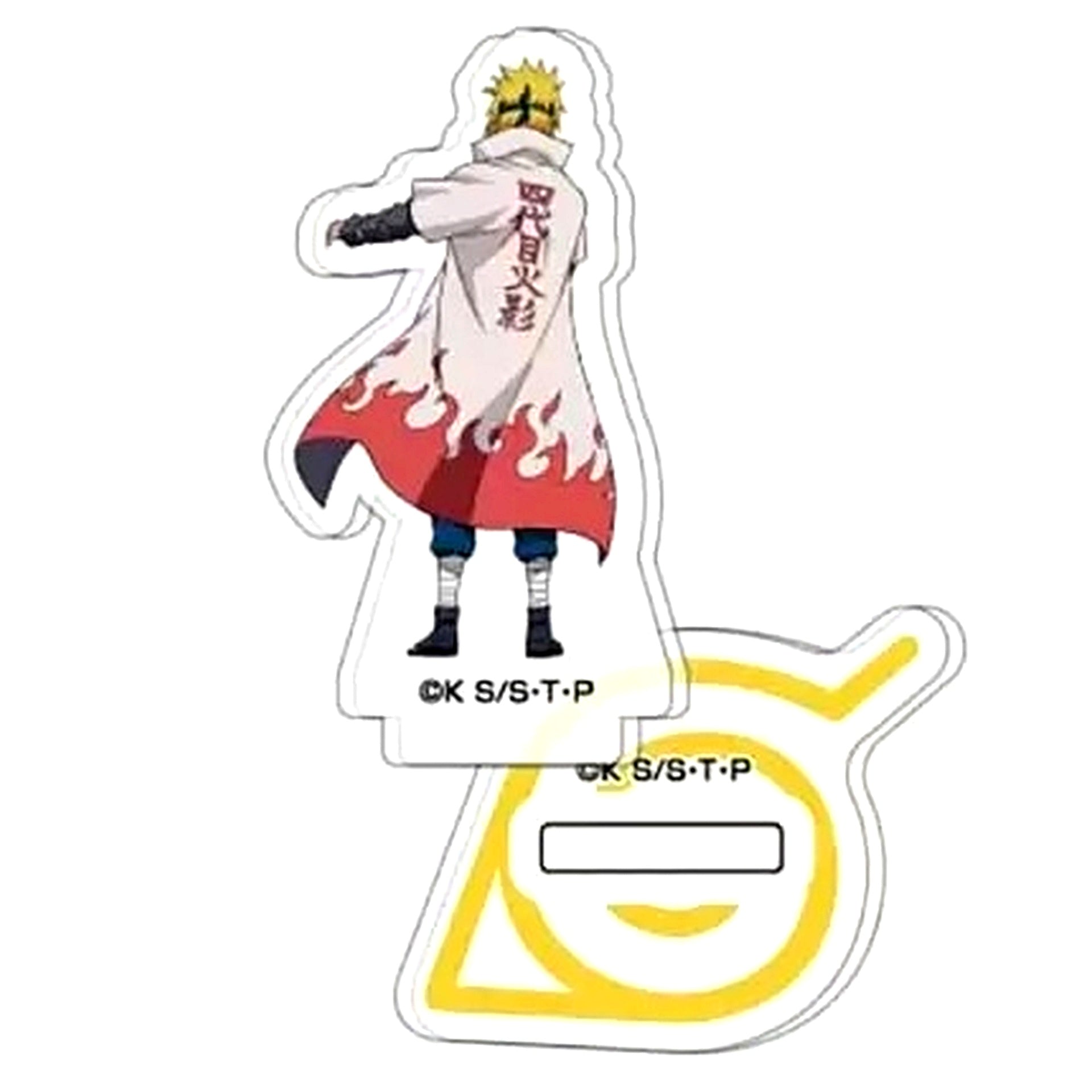 Minato Namikaze C Naruto Shippuden Acrylic Stand Collection Petit [USED]