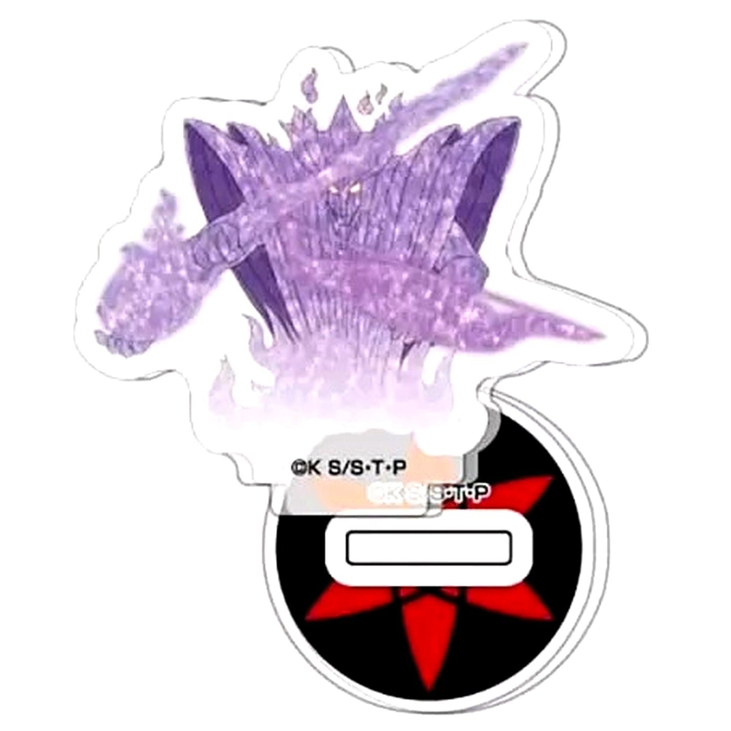 Susanoo Sasuke Ver. Naruto Shippuden Acrylic Stand Collection Petit [USED]