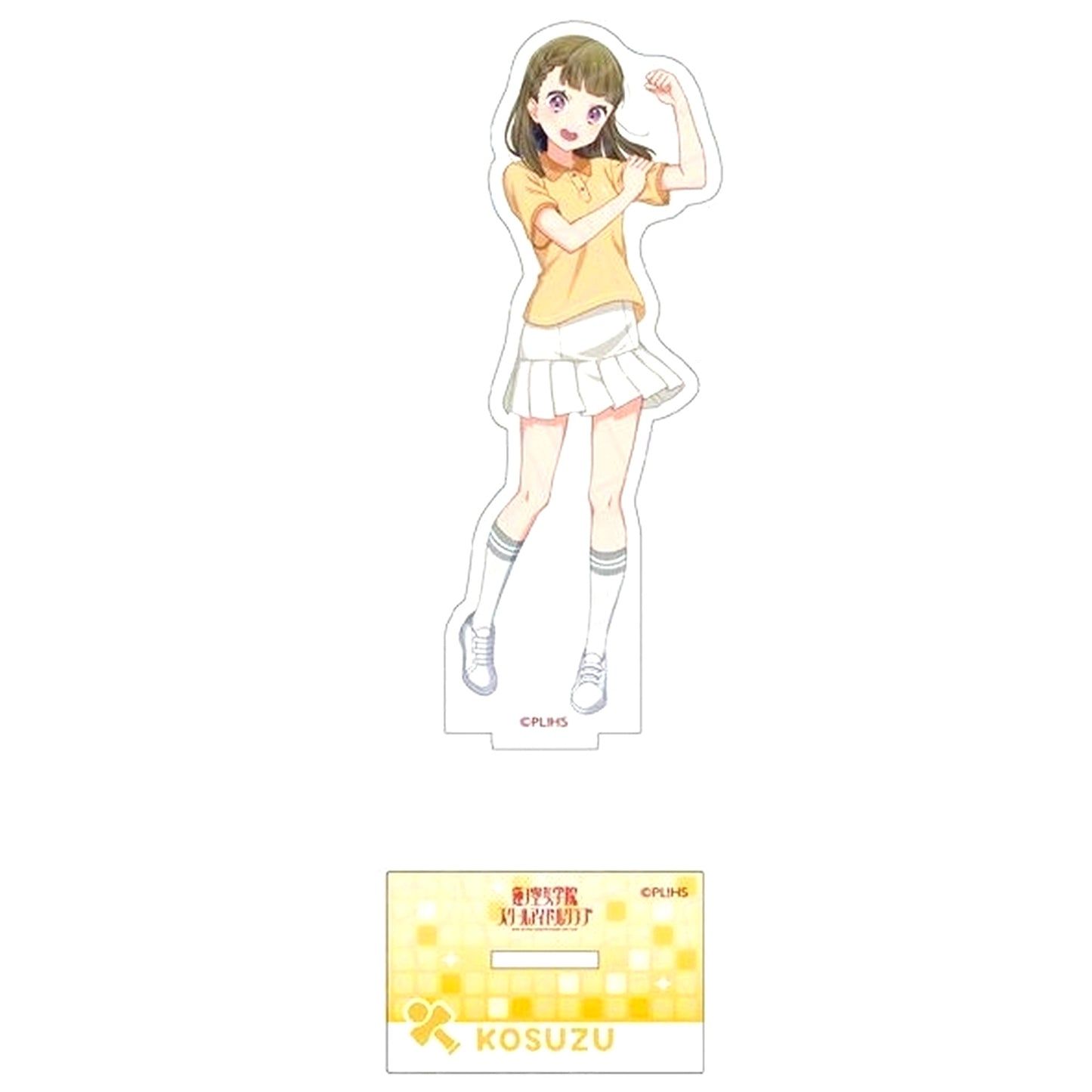 Kosuzu Todo Practice Wear Ver. Love Live! Hasunosora Girls' High School Idol Club Acrylic Figure [USED]