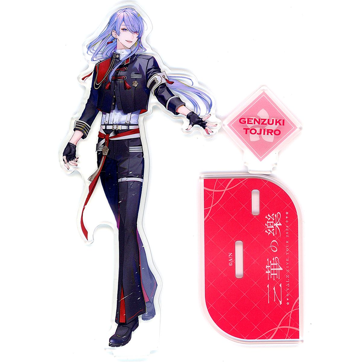 Genzuki Tojiro Acrylic Stand Virtual YouTuber Nijisanji NIJISANJI VALZ LIVE TOUR 2024 Sanka no Raku [USED]