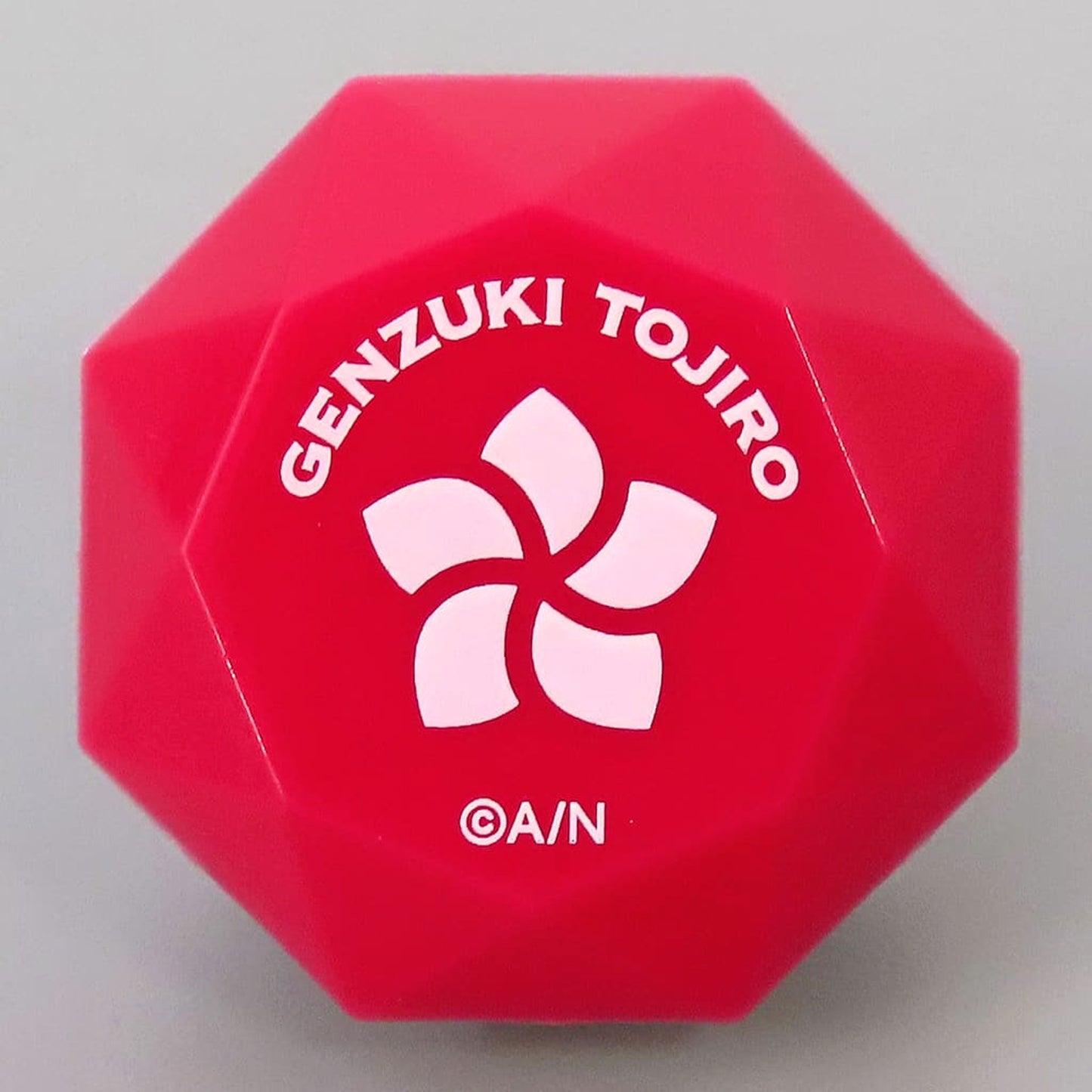 VTuber Nijisanji Genzuki Tojiro Ring Light VALZ Live Tour 2024 Sankano Gaku Exclusive [USED]
